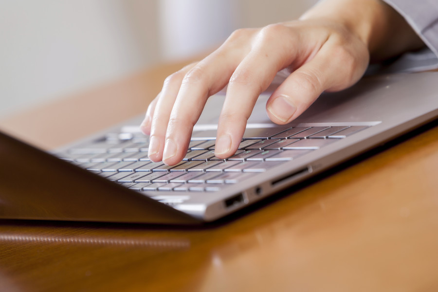 挪用還是誤用？上海刑事律師帶你玩轉特定款物的界定游戲