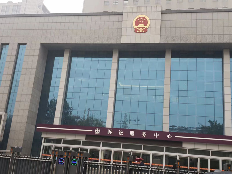 松江刑事律師在線解析洗錢罪的組成要件，符合這些情況就是洗錢！