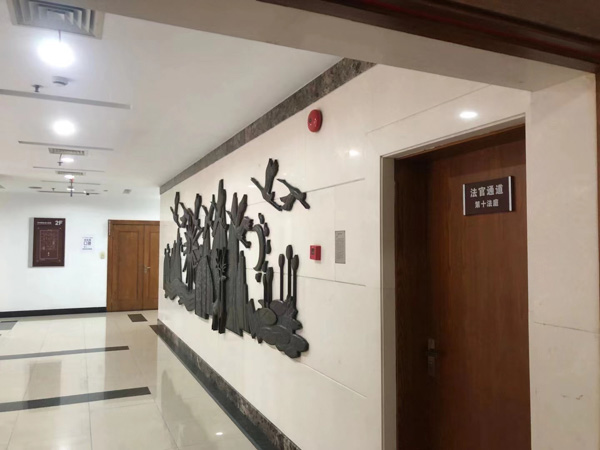 寶山刑事律師來講講因形跡可疑被盤查供述毒品事實(shí)是否成立自首