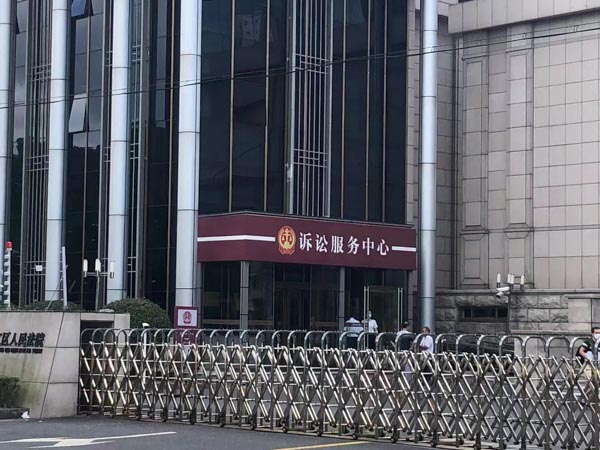 公司出納挪走公司資金屬于職務侵占嗎？嘉定刑事律師告訴您
