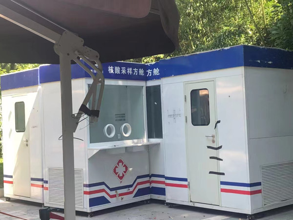 不執行判決裁定的判斷標準是什么？上海市刑事法律律師來回答