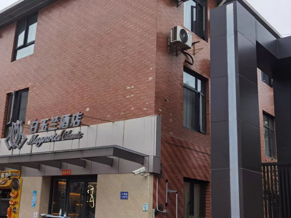 刑訊逼供之外的哪些方法會導致證據無法使用？上海專業(yè)刑事律師來回答