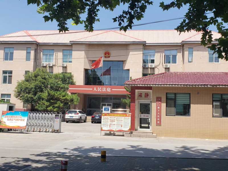 上海擅長刑事案件律師來講講退休人員犯罪是否會影響?zhàn)B老金的發(fā)放