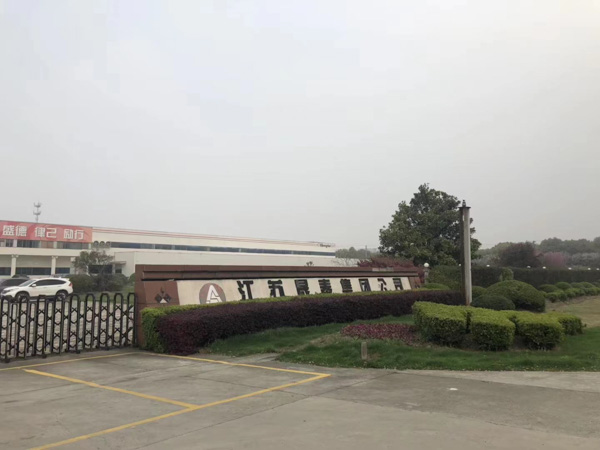 上海擅長刑事律師來講講以出售為目的盜挖價(jià)值數(shù)額較大的行道樹如何定性