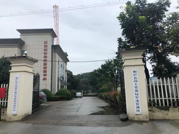 如何認(rèn)定盜掘古墓葬罪中的既遂和多次盜掘？上海優(yōu)秀的刑事律師告訴您