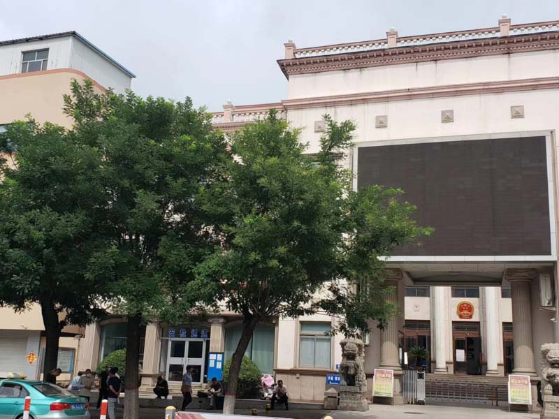 偷盜虛擬財(cái)產(chǎn)是盜竊嗎？上海刑事案件律師講完您就明白啦