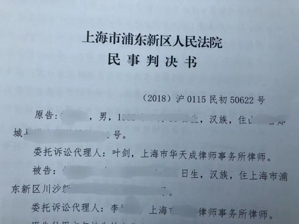 普陀刑事律師來講講如何理解審判時已滿75的人不判處死刑的規定