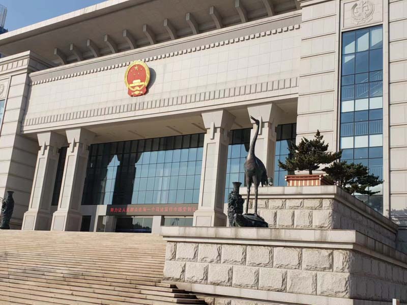 寶山刑事律師告訴你：挪用資金只要超過這個數就可以判刑了！