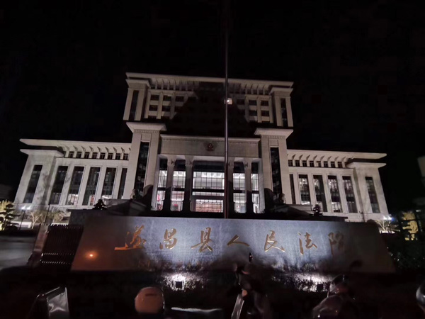 上海刑事案律師來講講如何認(rèn)定非法制造、買賣槍支、彈藥罪的情節(jié)嚴(yán)重