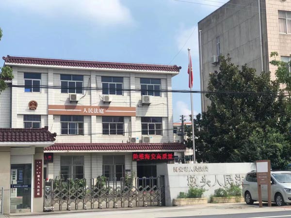 寶山刑事律師為您講解律師費相關問題