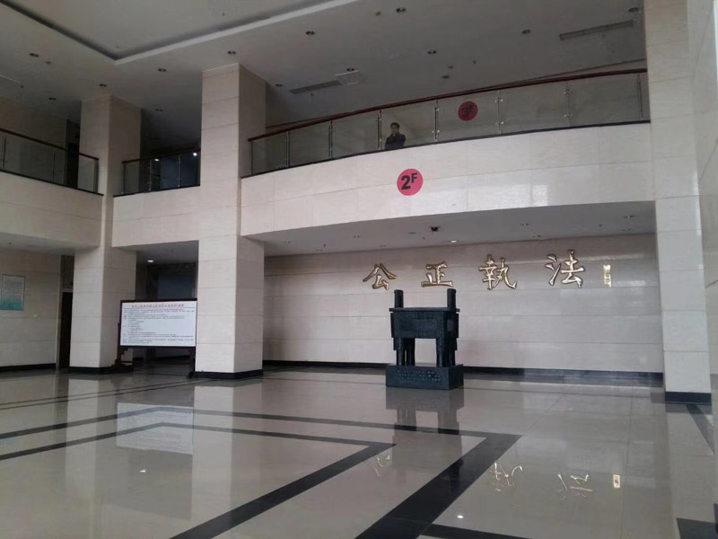 寶山區(qū)刑事律師來(lái)講講聚眾斗毆罪如何保護(hù)個(gè)人權(quán)益維護(hù)公共安全