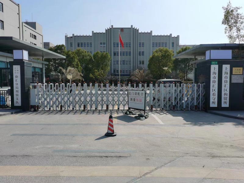 虐待過程中又實施暴力毆打行為如何定性？上海刑事案件律師來回答