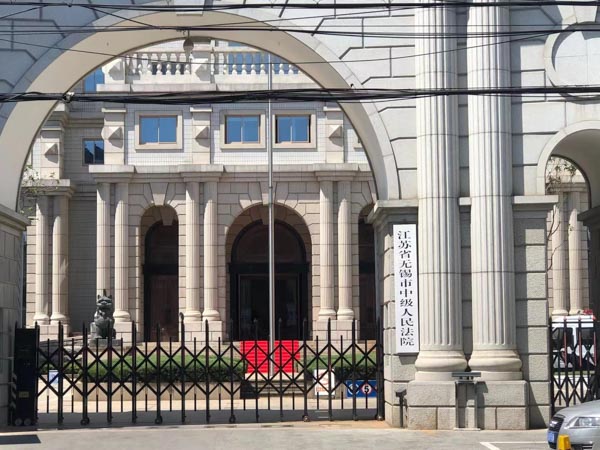 刑事問題如何處理？上海專業刑事律師來講講