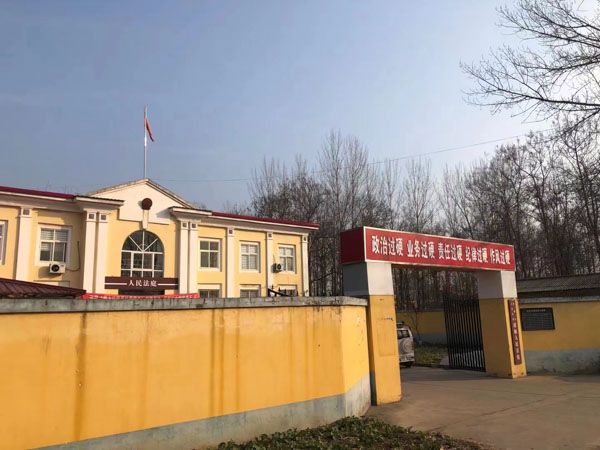 普陀刑事律師：從犯地位的認定是最常見罪輕辯護方案之一 那從犯的構成有什么？