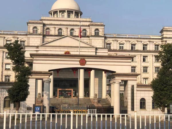 什么情況下可以申請緩刑？上海緩刑律師講講緩刑申請流程詳解