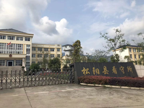 在小區道路醉駕是否構成危險駕駛罪？上海十大刑事案件金牌律師為您解答