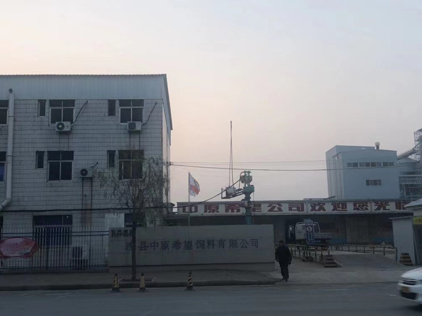 上海好的刑事律師來講講以欺騙手段誘使他人產生犯意是否構成共同犯罪