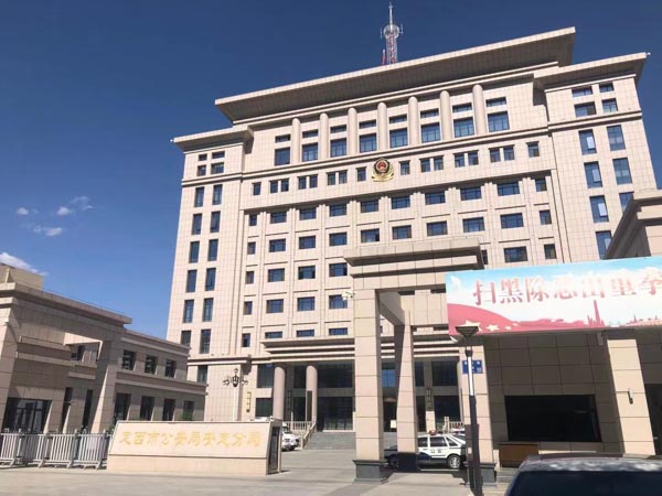 上海集資詐騙罪律師來講講套路貸犯罪與民間借貸高利貸的區分