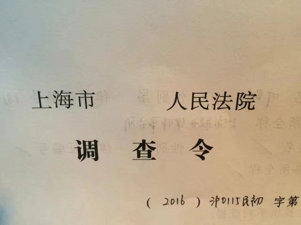 上海刑事辯護律師告訴您什么情況下可以對嫌疑人采取刑事拘留措施