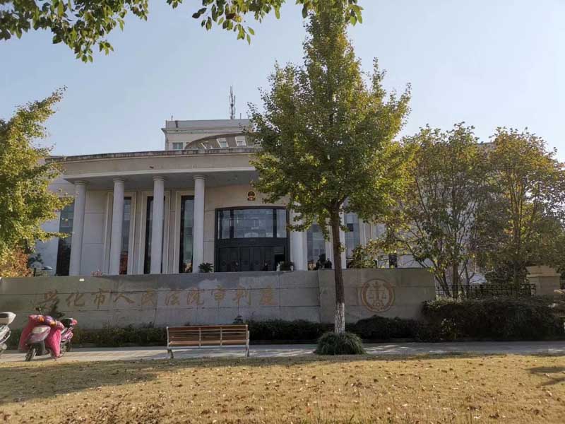 職務侵占罪侵犯的法益是什么？青浦刑事律師為您解答