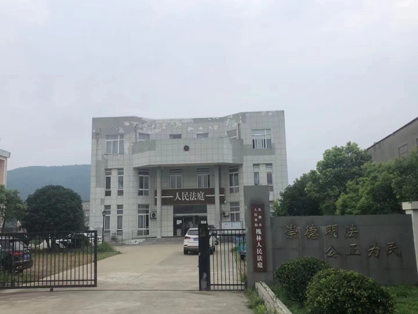 詐騙罪在司法實踐中有哪些常見的形式？上海詐騙罪律師為您解答