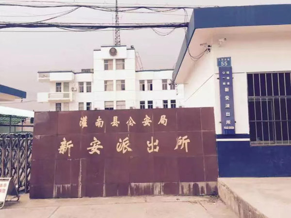 上海刑事案件好律師為您講解將他人禁閉起來以得逞劫財如何定性