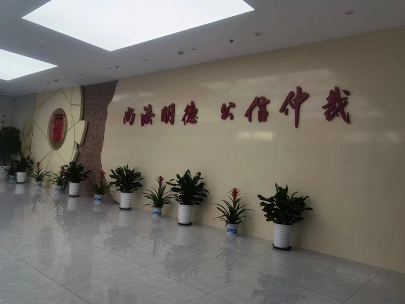 持刀搶劫金額價(jià)值4萬會(huì)判多少年？上海刑事案件好律師帶您了解