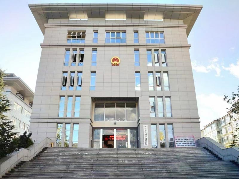 如何認定自動投案中的形跡可疑？上海刑事犯罪律師帶您了解