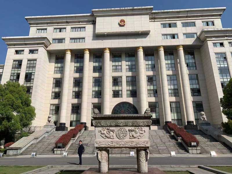 如何理解內幕交易犯罪案件中的自動投案？普陀刑事律師來回答