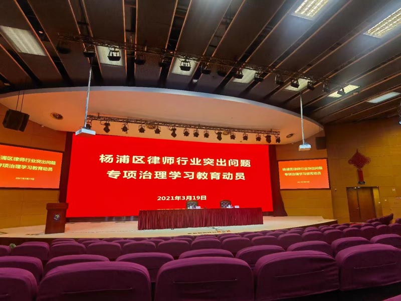 上海十大刑事律師來講講通奸后幫助他人進行強奸是否構成共犯