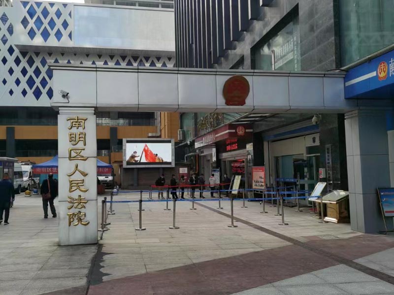 上海專業(yè)刑事辯護律師為您講解經(jīng)濟案件中如何判斷是否符合拘留條件