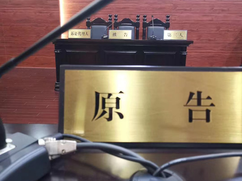 上海刑事律師來講講法官的自由裁量權在誹謗案件中的影響