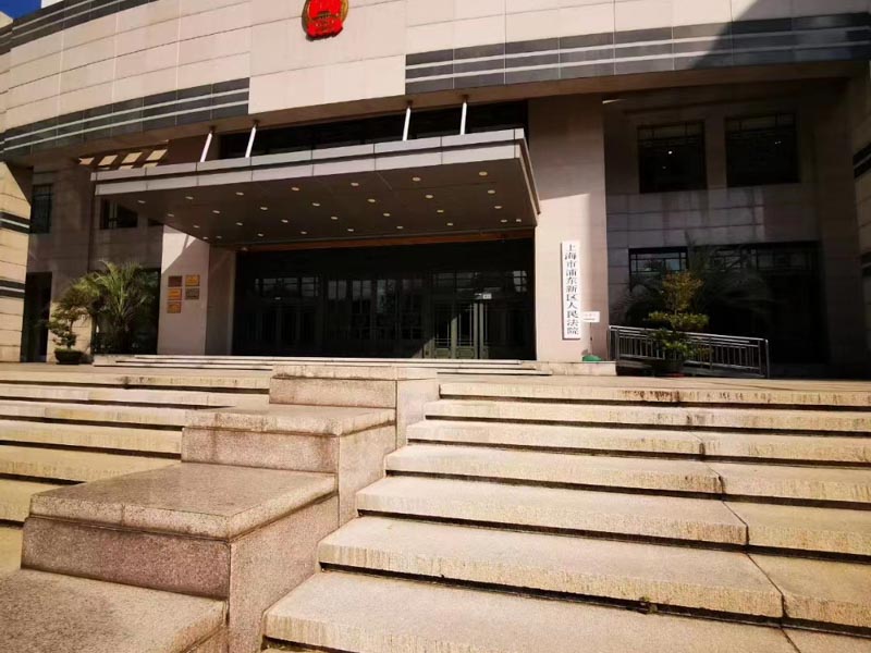 什么表現才算犯罪中止？徐匯區刑事律師為大家解析犯罪中止的具體表現