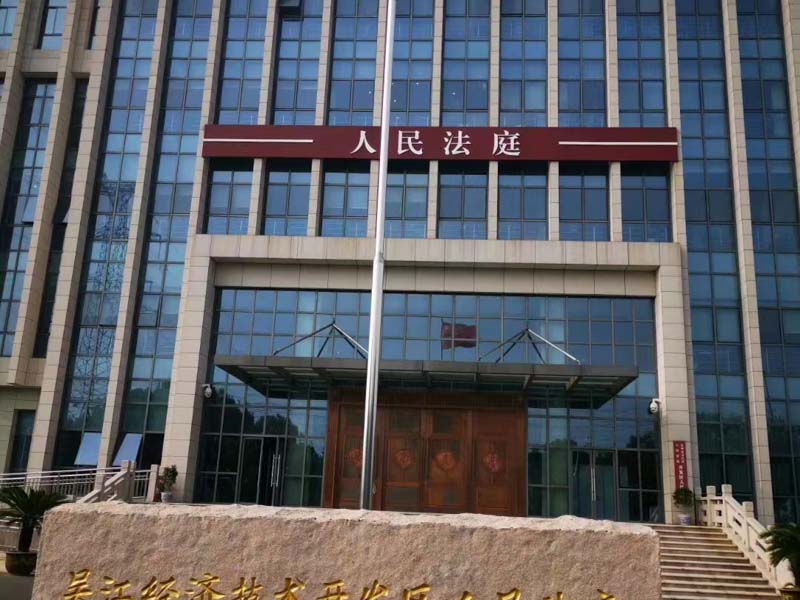 搶劫后將受害者綁架數罪并罰還是一罪？上海市刑事訴訟律師來回答