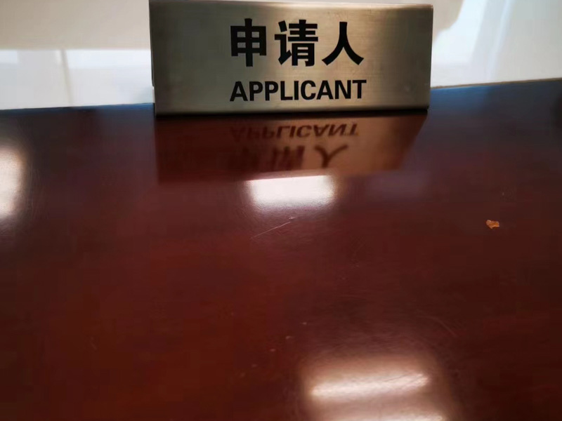 虹口刑事律師為您講解如何認定運送他人偷越邊境罪既未遂形態