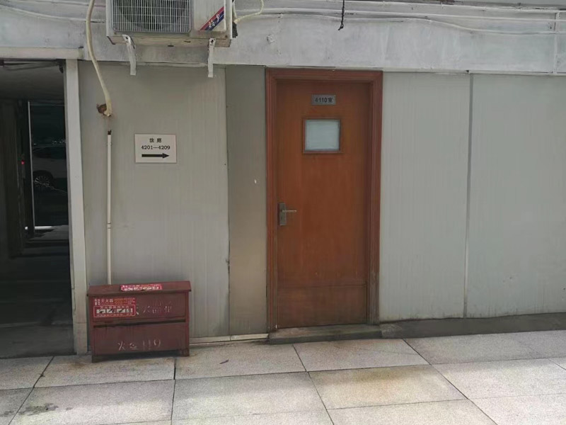 毒品純度對量刑有哪些影響？上海刑事大律師為您解答