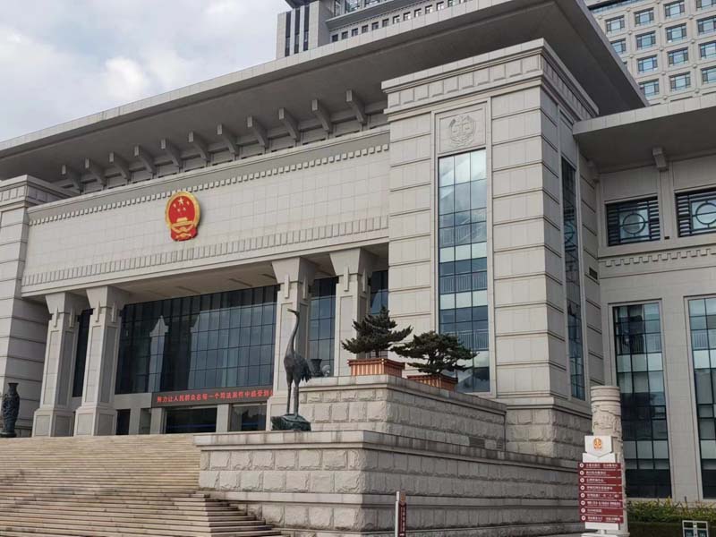 網上購物商城運營半年傳銷層級達46層！上海刑事律師咨詢網帶您了解