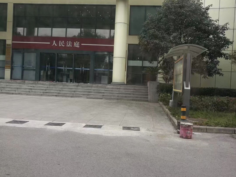 上游犯罪尚未裁判是否影響對掩飾隱瞞犯罪所得罪的認定？虹口刑事律師來回答