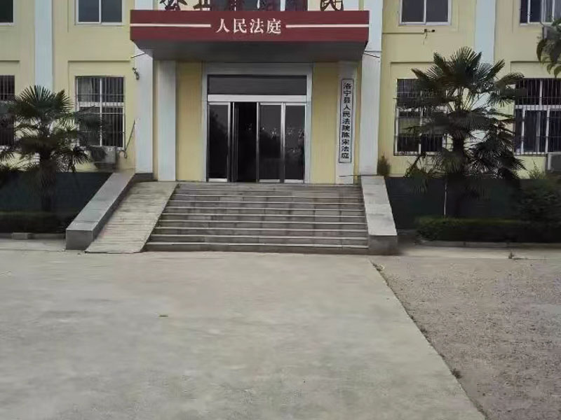 刑法修訂后的單位貸款詐騙案件如何處理？上海刑事大律師告訴您