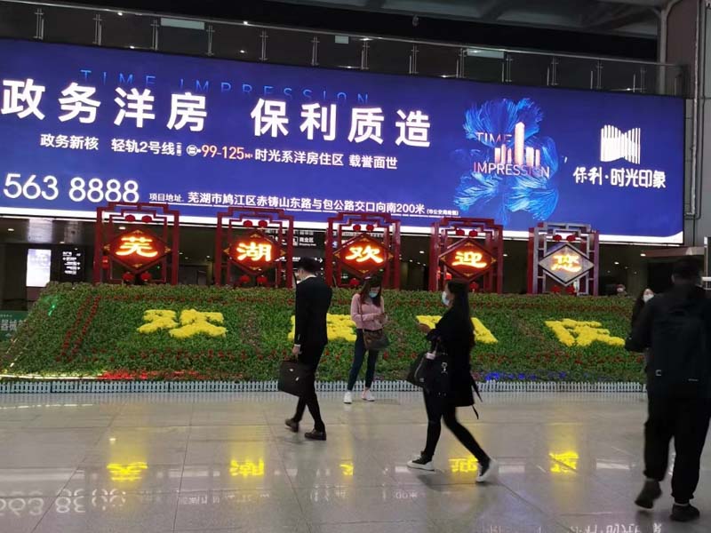 在哪個刑事階段可以辦理取保候?qū)彛可虾Ｈ”：驅(qū)徛蓭煾嬖V您