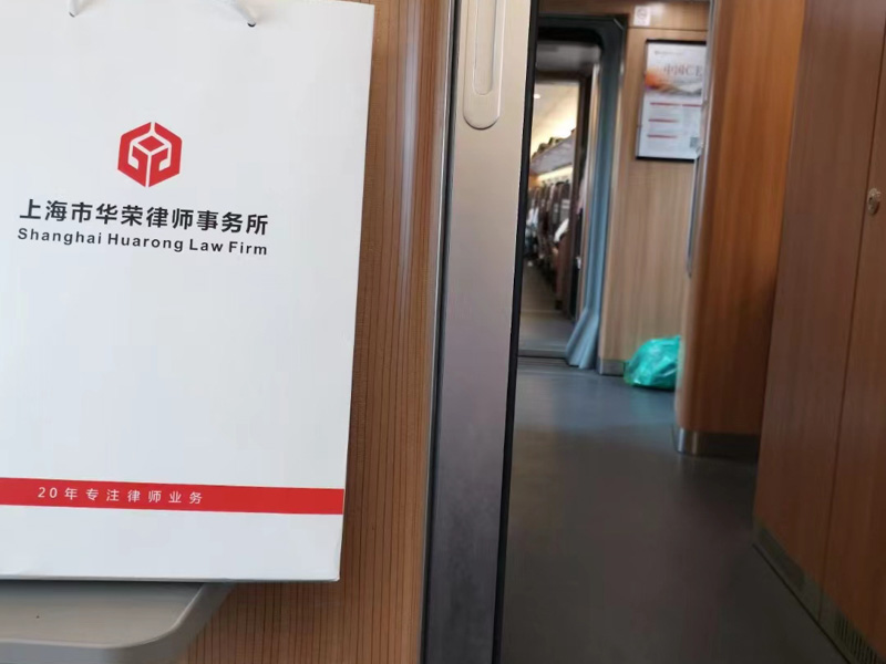 做生意的趕緊看過來！楊浦區刑事律師講解什么是非法經營罪