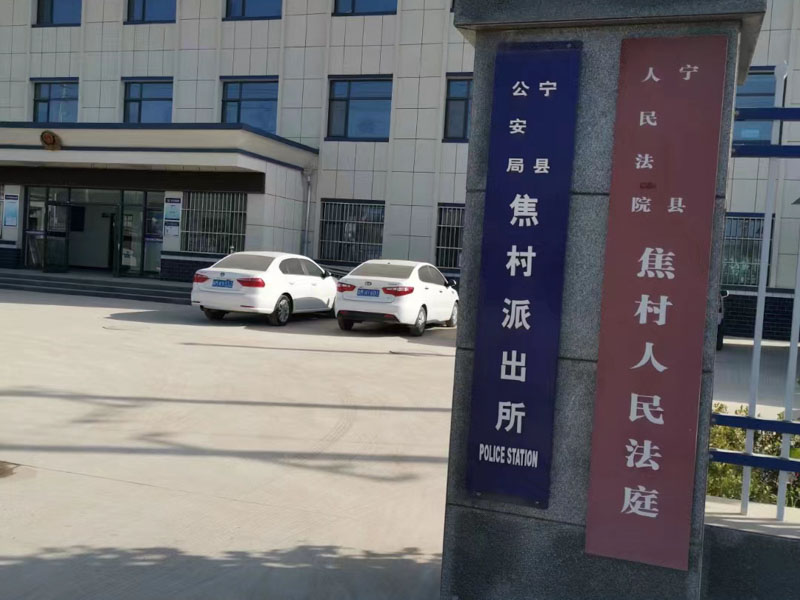 上海資深刑事律師講解販賣毒品的刑事責任