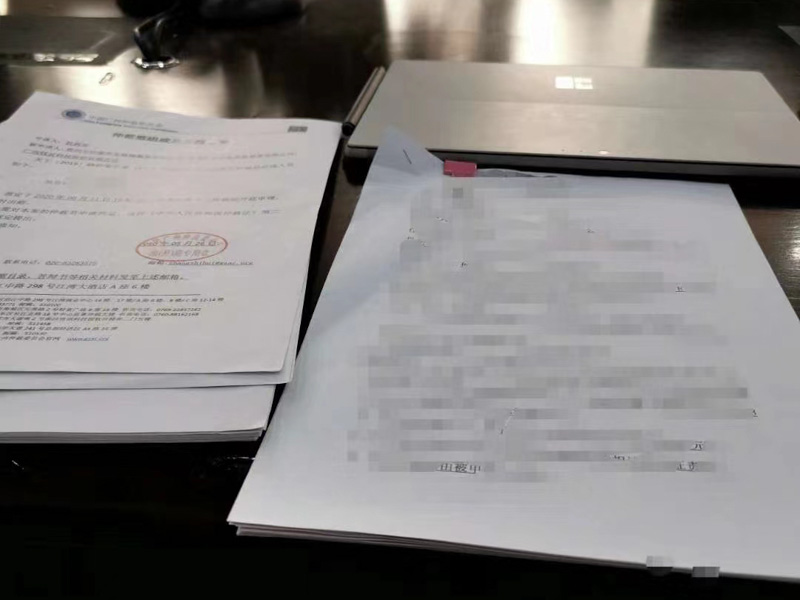 貪污罪與職務侵占罪在實踐中的區別都有哪些？上海專辦刑事案件律師來回答