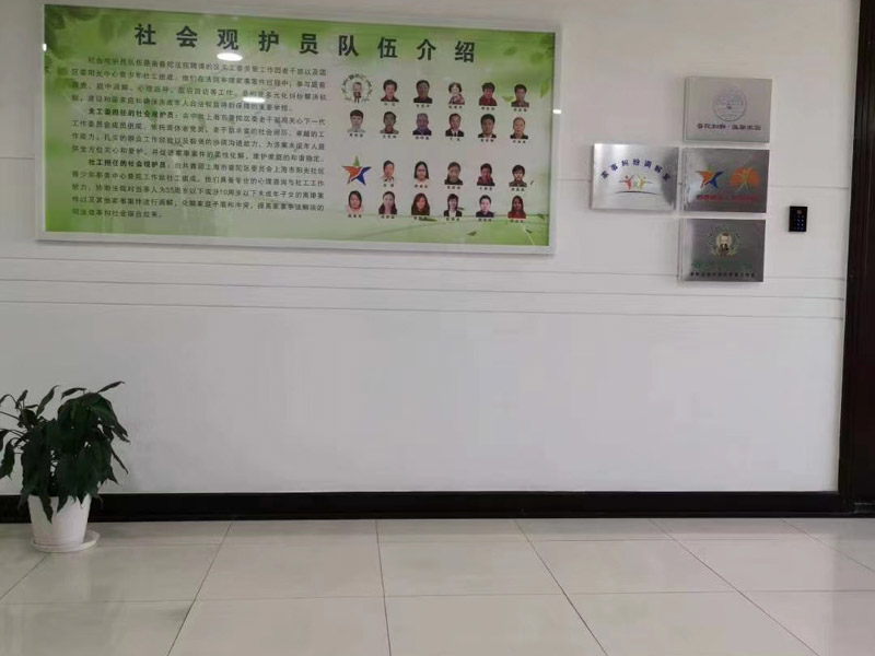 黃浦刑事律師為您講解對于機動車生產企業生產銷售不合格機動車如何處理