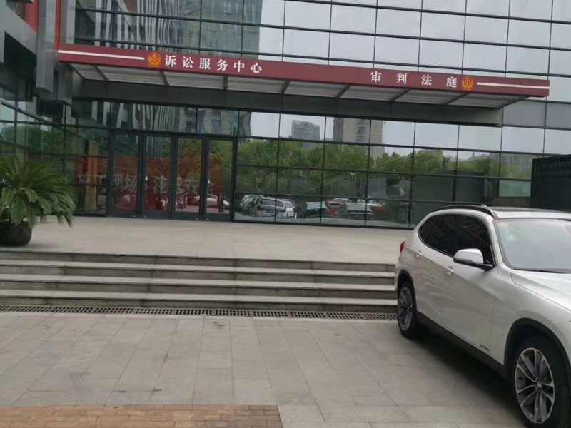 使用大量僵尸賬號構成什么罪？上海刑事訴訟律師來回答