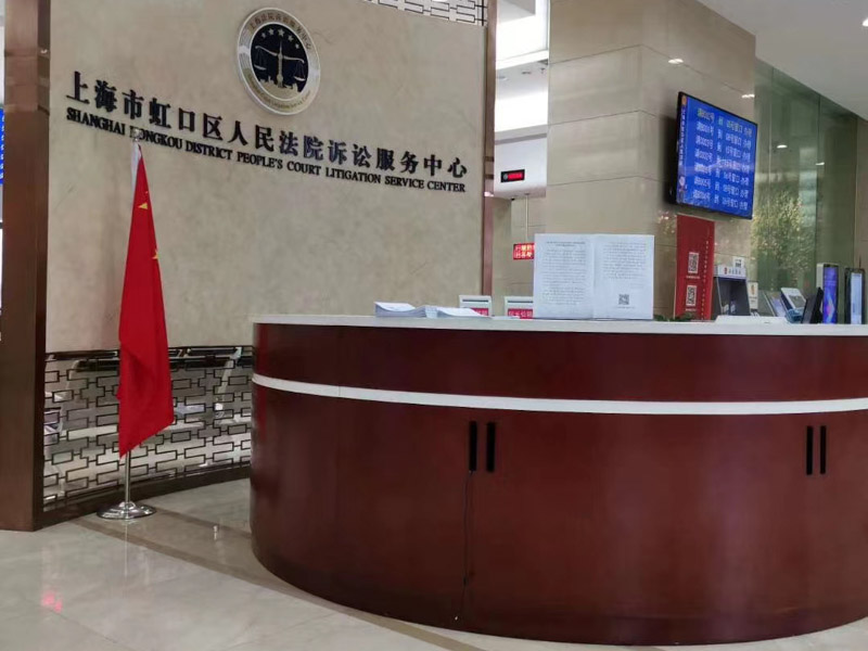 閔行區刑事律師盤點企業家最易犯的十大高風險罪名，一不小心可能就犯罪！