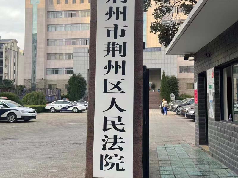 上海刑事案件律師來講講被羈押期間將他人串供字條交給監(jiān)管人員是否屬于立功