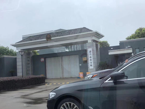 哪些情況下不符合取保候?qū)彽囊螅可虾Ｈ”：驅(qū)徛蓭焷?lái)回答