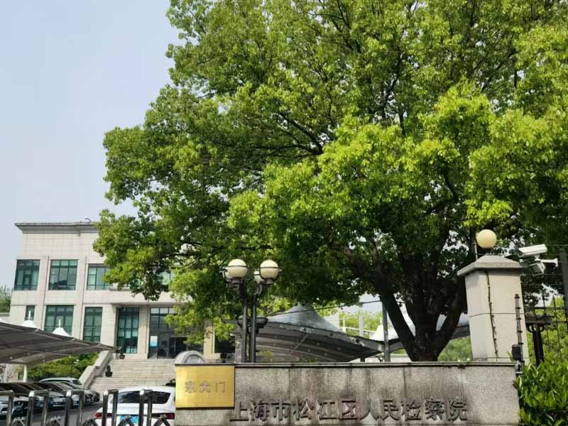 共同搶劫殺人致一人死如何準確區分主犯？上海比較好的刑事律師帶您了解