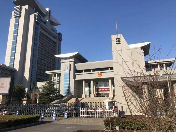 以非常規形式存在的毒品應如何定性？上海擅長刑事律師帶您了解